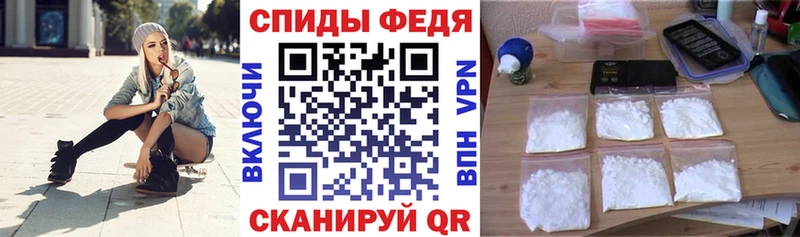 OMG маркетплейс  Ревда  АМФ VHQ 