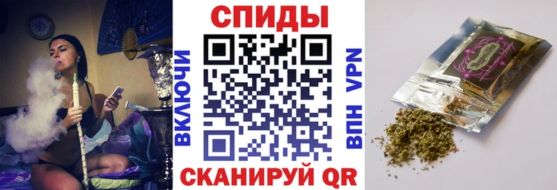 Бутират вода  Ревда 
