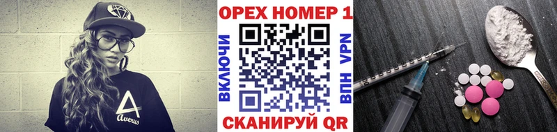 гидра как зайти  Ревда  COCAIN 98% 