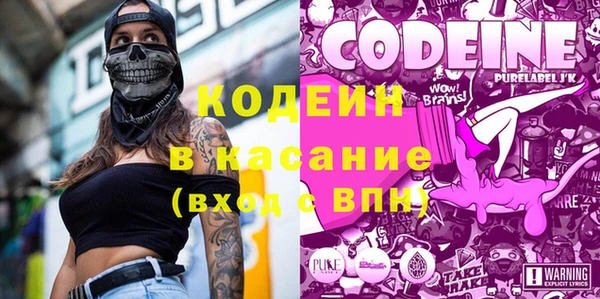 крисы Балахна