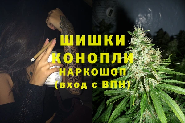 ALPHA-PVP Баксан