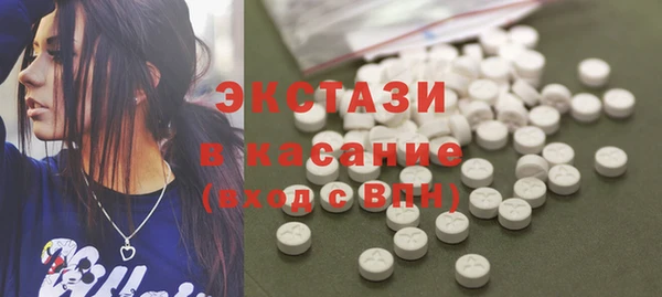 ALPHA-PVP Баксан