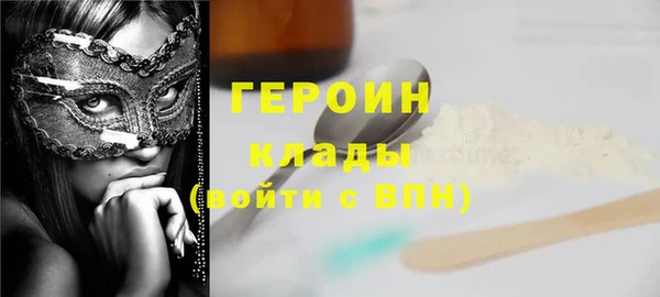 ALPHA-PVP Баксан