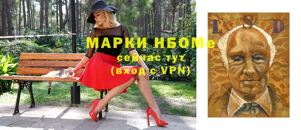 крисы Балахна