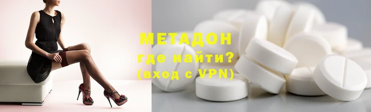 ALPHA-PVP Баксан
