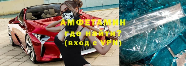 крисы Балахна