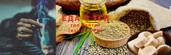 ешки Армянск
