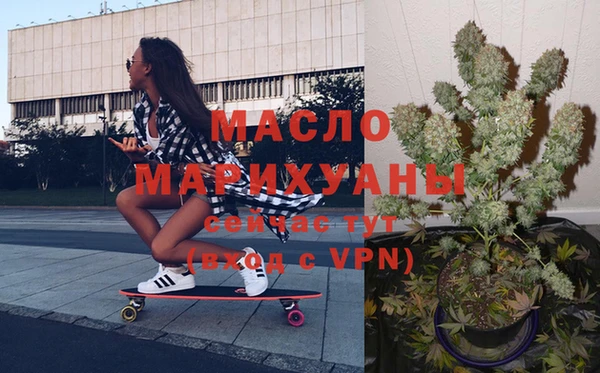 крисы Балахна