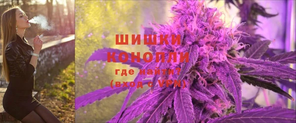 ALPHA-PVP Баксан