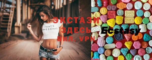 крисы Балахна