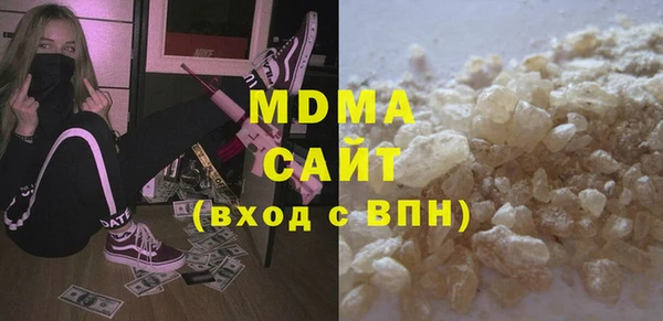крисы Балахна
