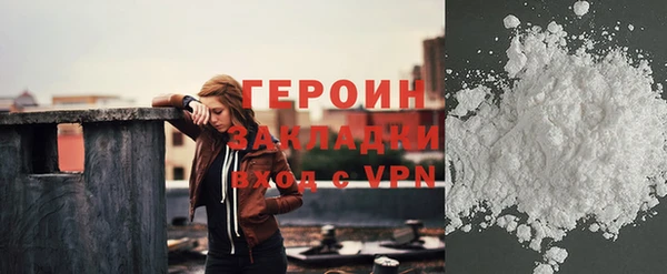 ALPHA-PVP Баксан