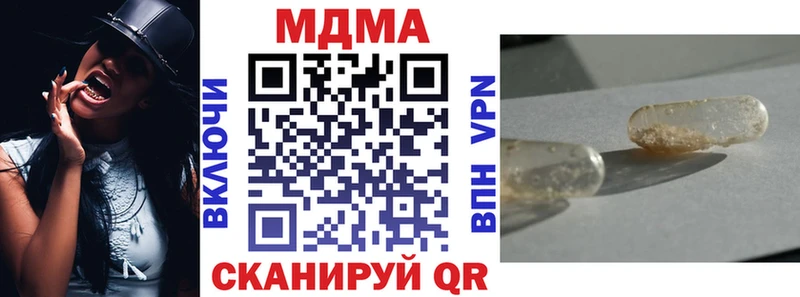 MDMA VHQ  Ревда 